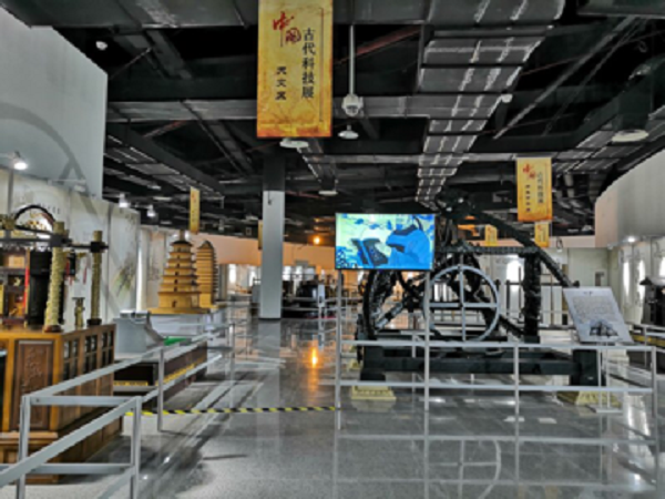 中国古代科技展图片1.png