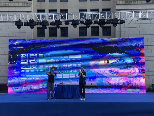微信图片_20200901113546.jpg
