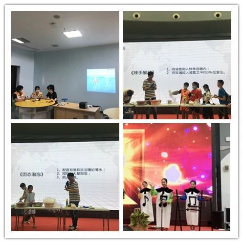 合计湖南营.jpg