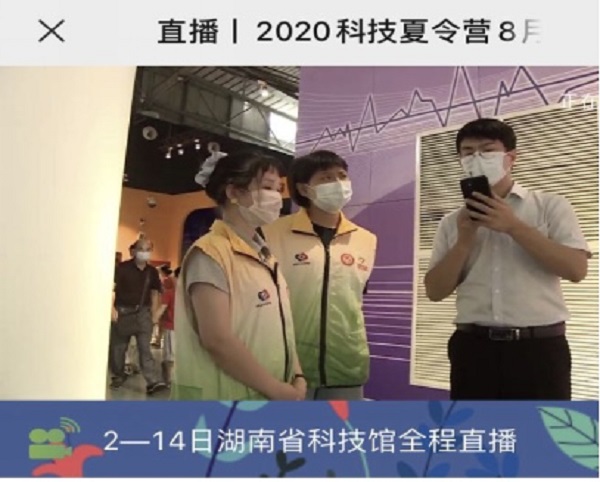 湖南营开营最新图片3.jpg