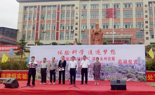 微信图片_20200922104610.jpg