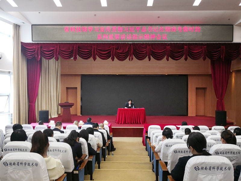 微信图片_2020092513391.jpg