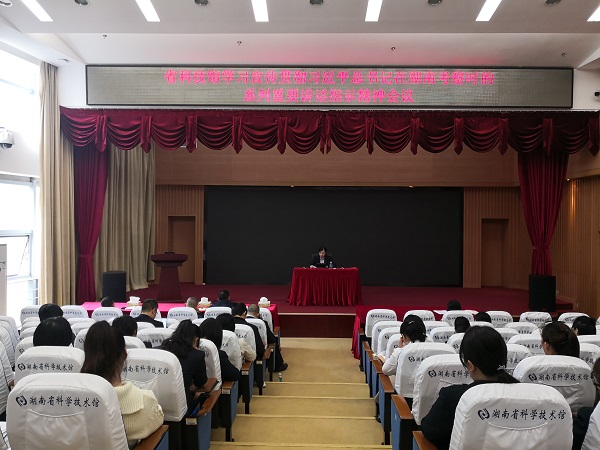 微信图片_20200925133913.jpg