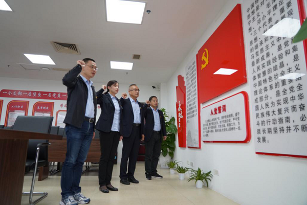 组织生活会图片2.png