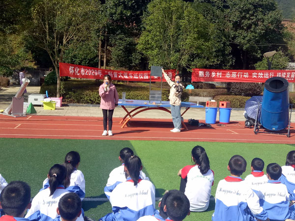 图片-8.jpg
