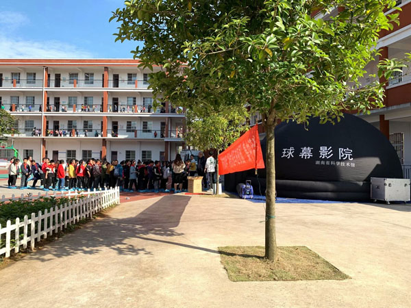 图片-5.jpg