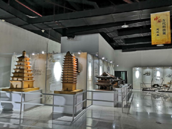 中国古代科技展图片2.png