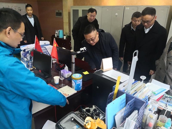 安全大排查图片.jpg