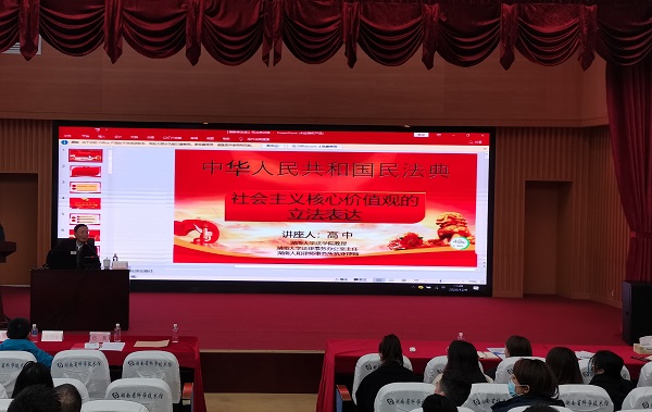 图1(1).jpg
