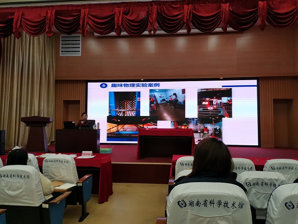 图2(1).jpg