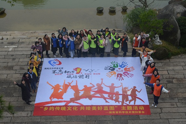 微信图片_20201216132827.jpg