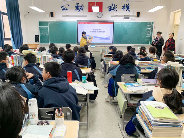 微信图片_202101211508051.jpg