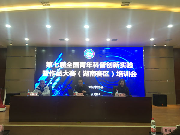 微信图片_202101211422031-(2).jpg