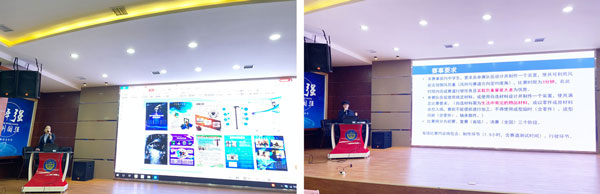 微信图片_202101211422031.jpg