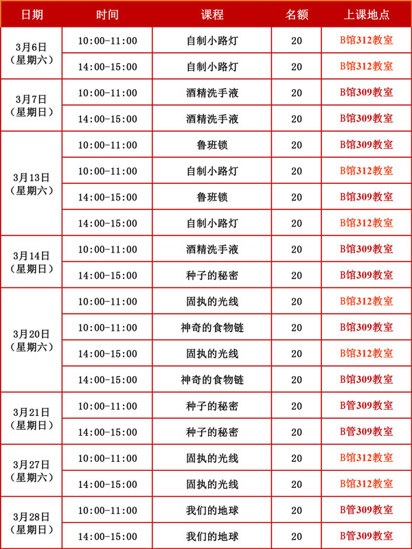 工作.jpg