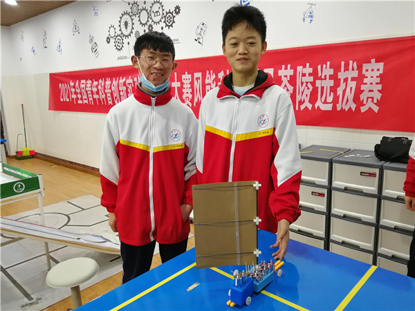 微信图片_20210311151642.jpg