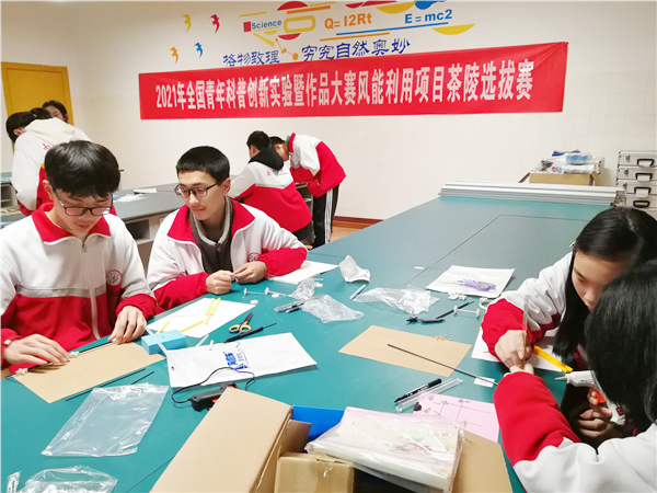 微信图片_20210311151617.jpg