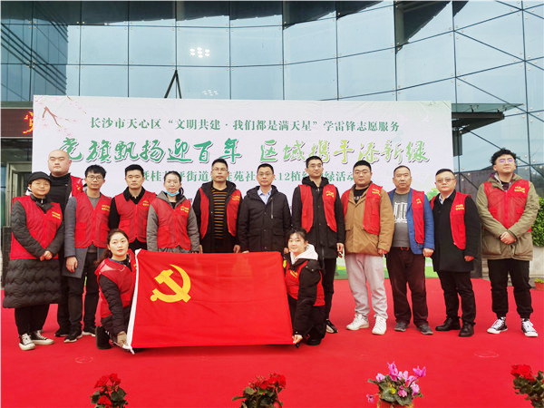 微信图片_20210311153816.jpg