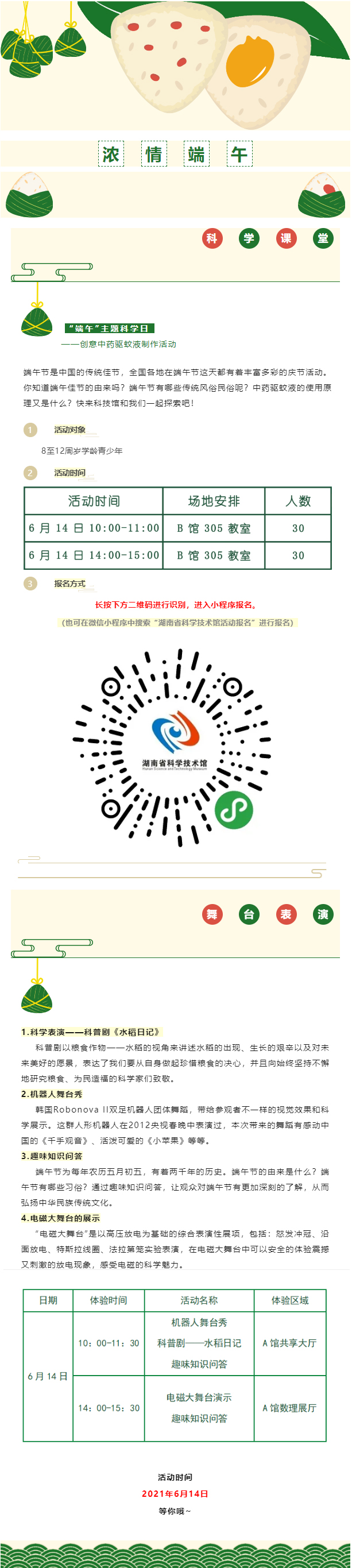 未标题-1.jpg