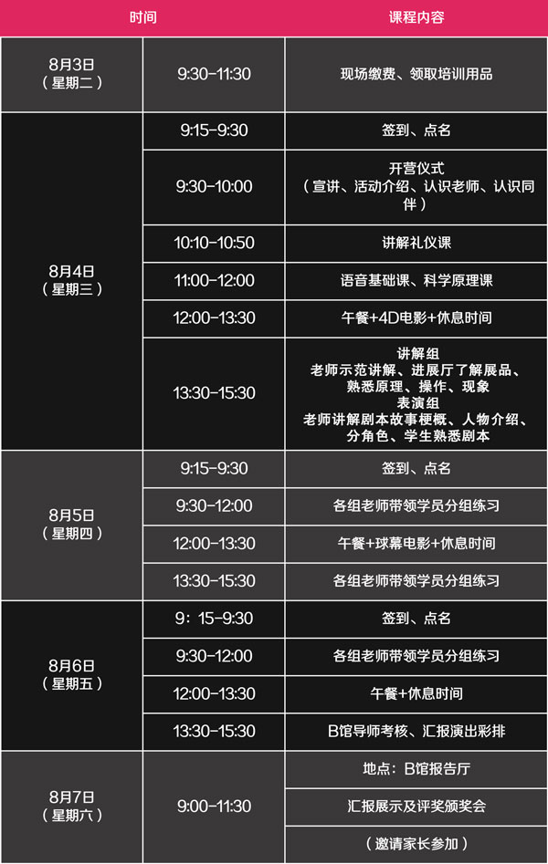 工.jpg