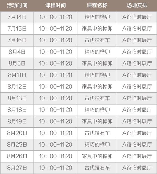工作簿2.jpg