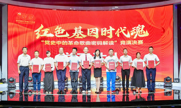图片1.jpg