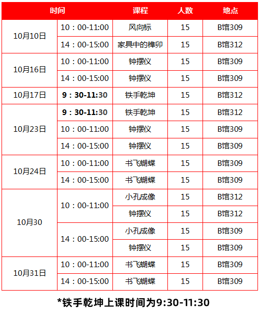 65dc171f86e541a8843508c7e41c51b.png