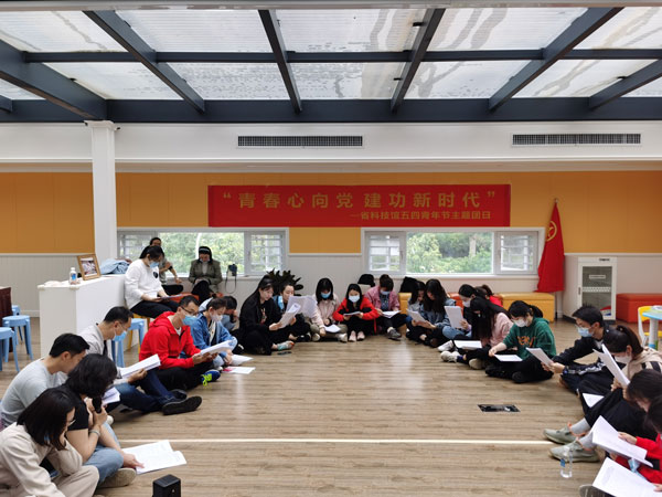 微信图片_202205.jpg