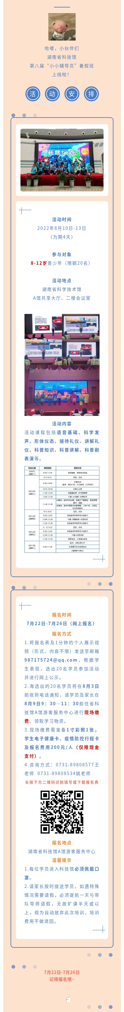 官网.jpg