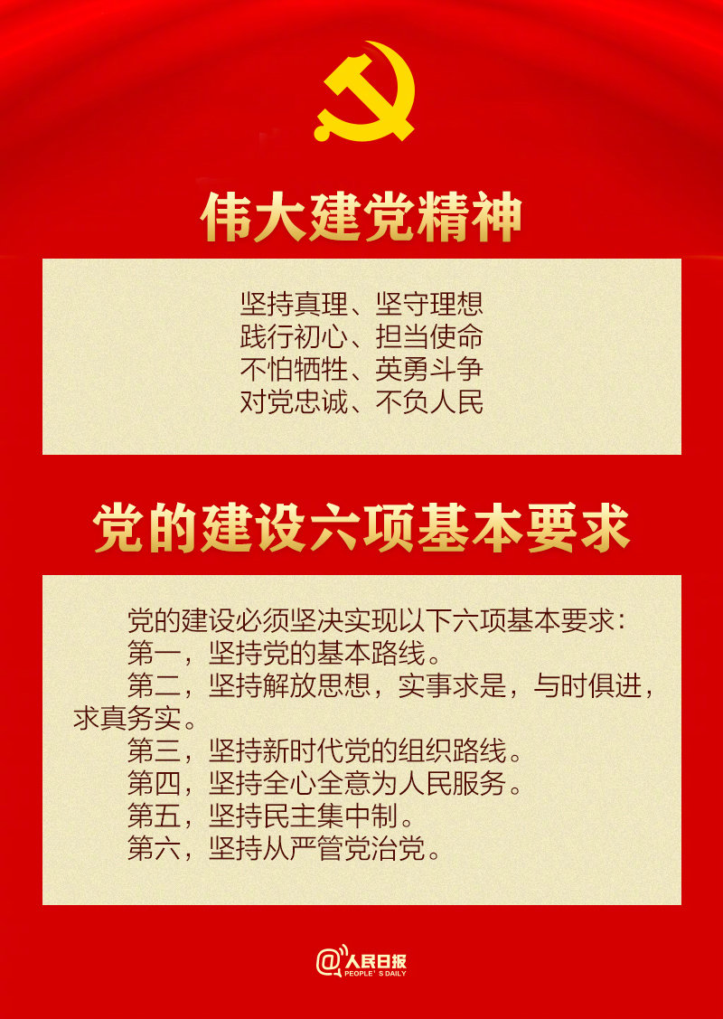 65241c89e404e4d2cb089853c0d89a8b_0033ImPzly1h7kmkh1umjj60m80vbwjp02.jpg