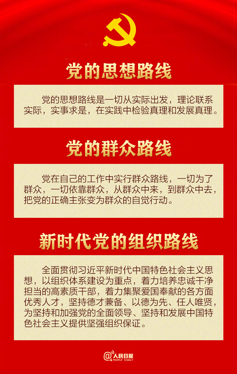 29336d62f2b20673f7a213c0289d6c9e_0033ImPzly1h7kmki92hyj60m80z245b02.jpg