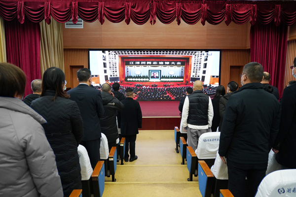 微信图片_20221206143204.jpg