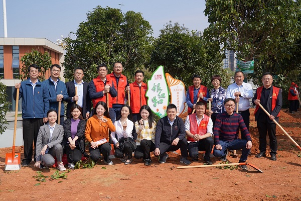 合照.JPG