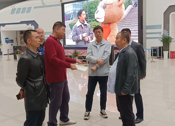 微信图片_20230428173000.jpg