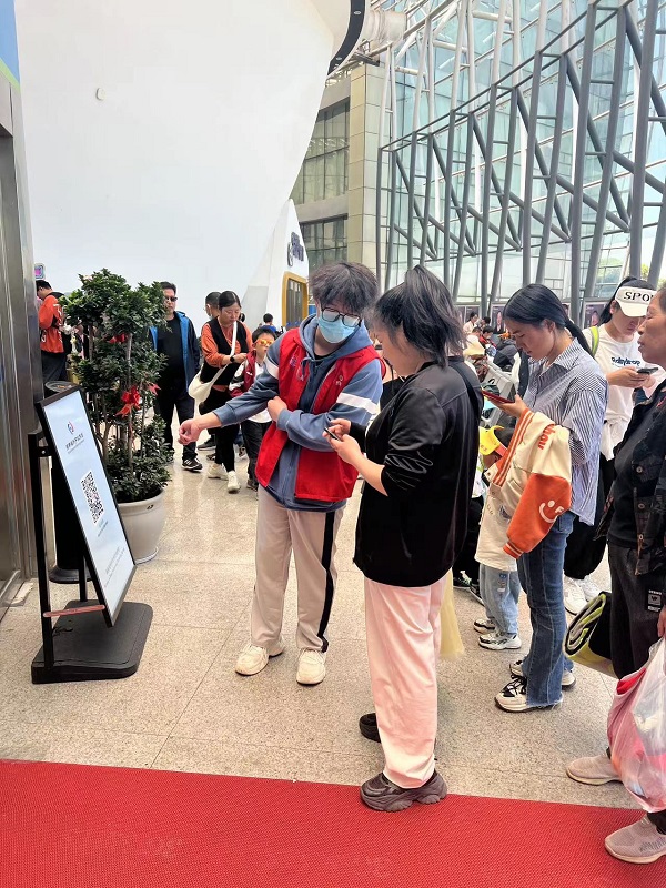 微信图片_20230504161612.jpg