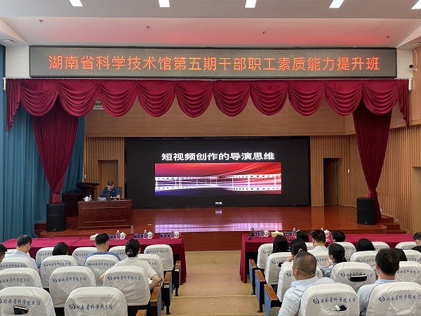 微信图片_20230613162036.jpg
