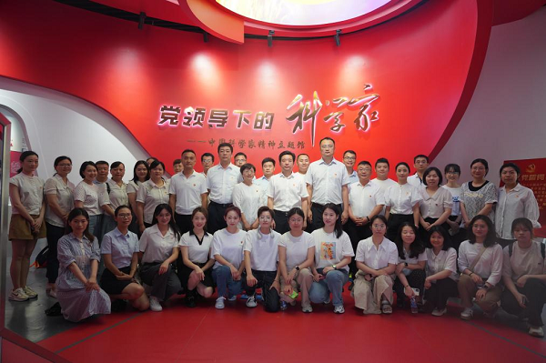 图片3.png