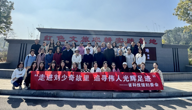 微信图片_20231212100615.png