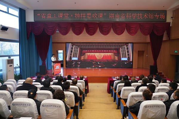 图片1.JPG