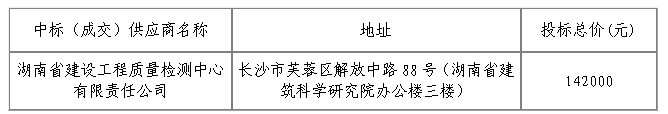 1706774817876.png