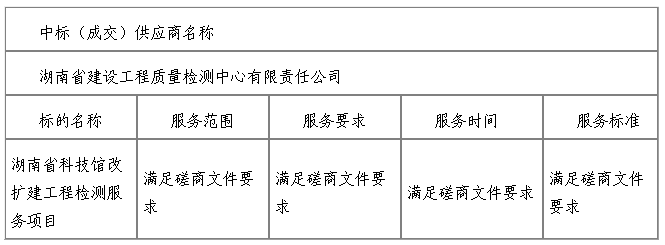 1706774920502.png