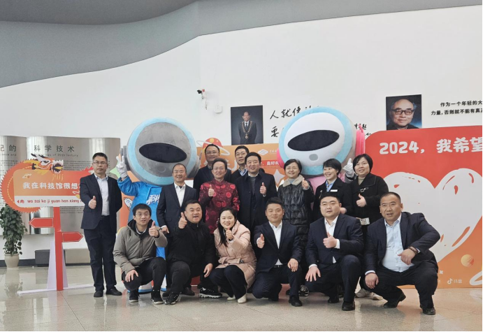 微信图片_20240212180144.png