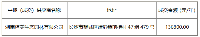 11.png