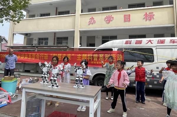 图片2.jpg