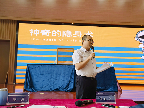 图片4小.png