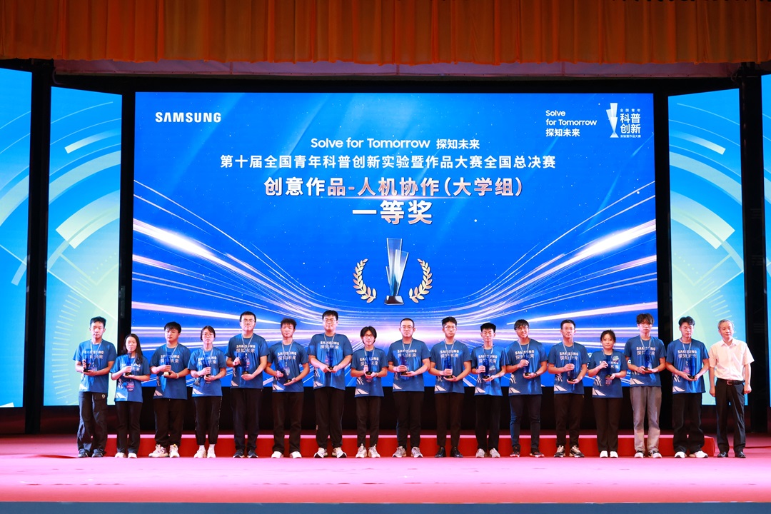 大学一等奖.jpg