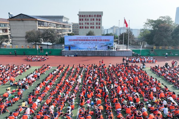 微信图片_20241119110559.jpg