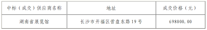 微信图片_20241225172212.png