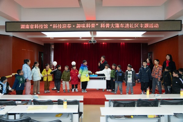 微信图片_20250217104609.jpg