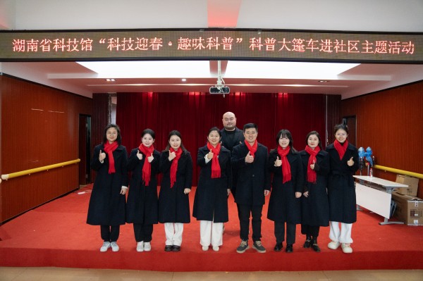 微信图片_20250217104601.jpg